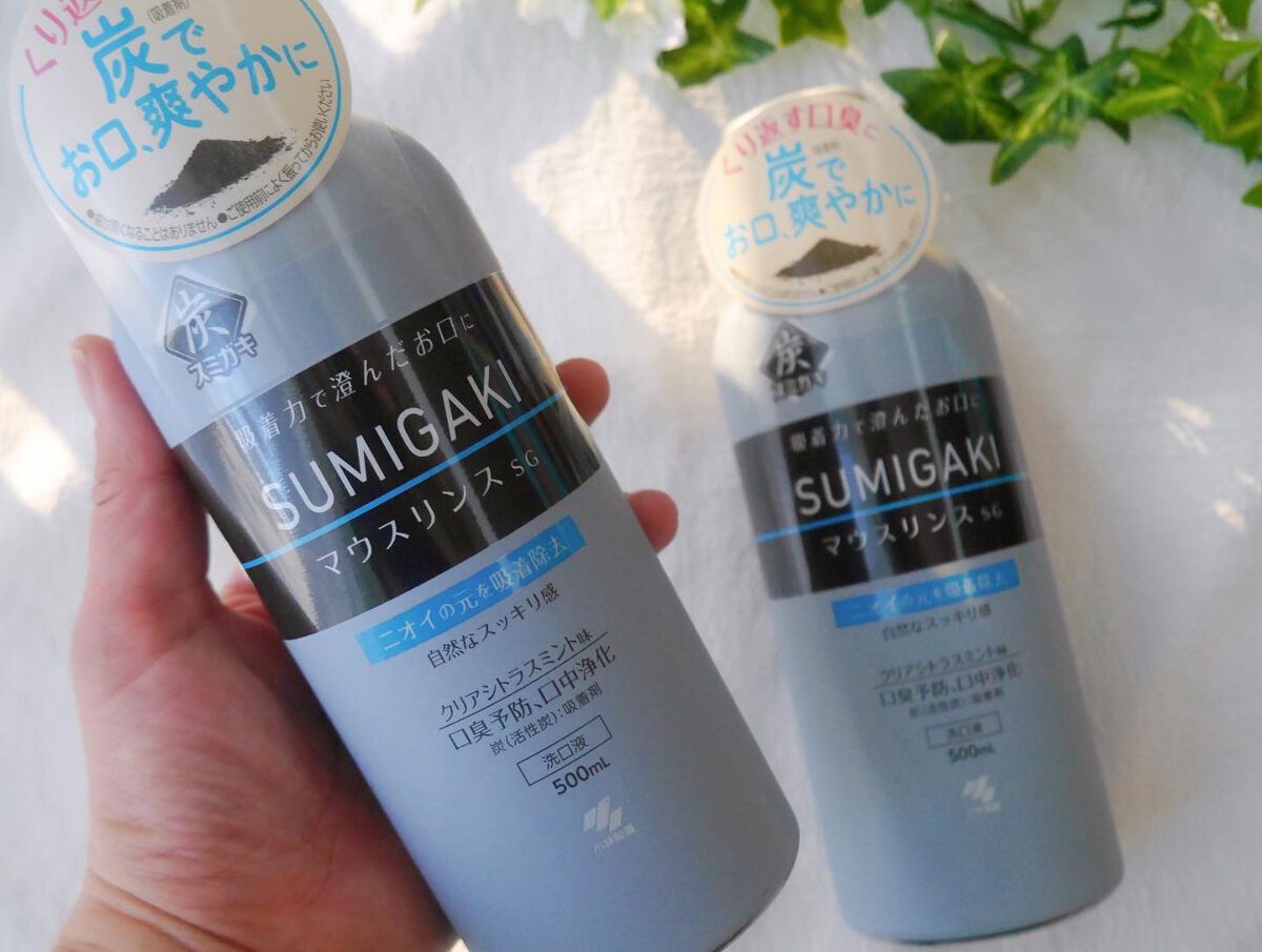 スミガキ マウスリンス/小林製薬/マウスウォッシュ・スプレーを使ったクチコミ(4枚目)