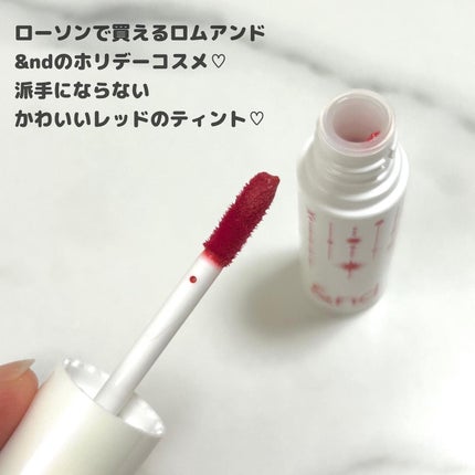 アンドバイロムアンド グラッシーボムティント/&nd by rom&nd/リップティントを使ったクチコミ(2枚目)