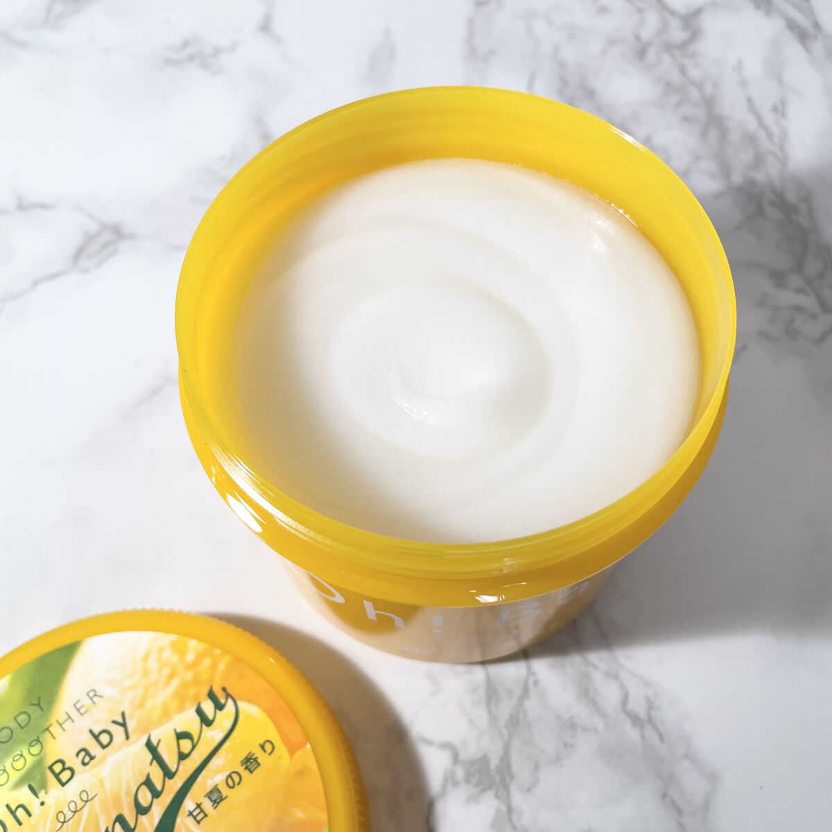 ボディ スムーザー  AN（甘夏の香り）/ハウス オブ ローゼ/ボディスクラブを使ったクチコミ（2枚目）