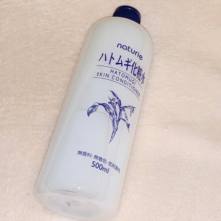 ハトムギ化粧水(ナチュリエ スキンコンディショナー R )/ナチュリエ/化粧水を使ったクチコミ(1枚目)