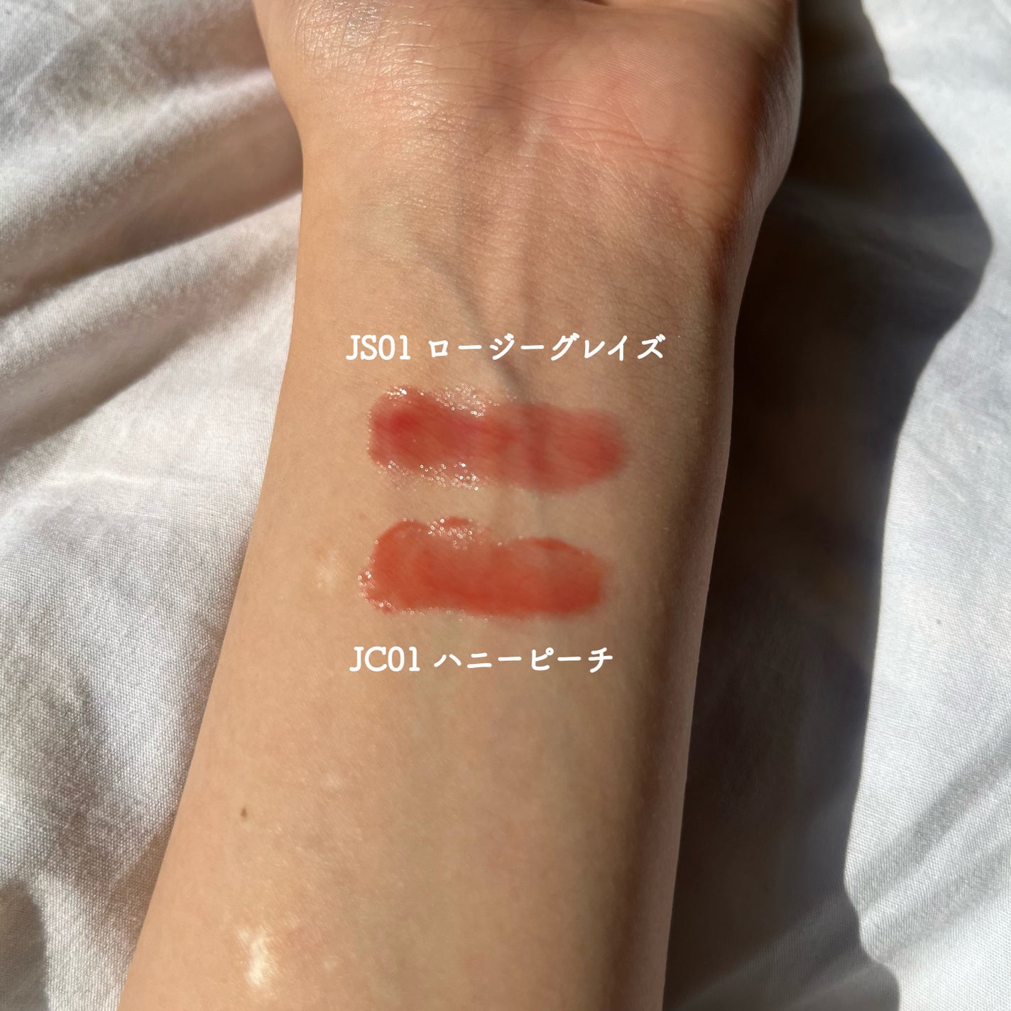 フィー リップアンドチーク グローイジェリーポット/fwee/リップグロスを使ったクチコミ(7枚目)