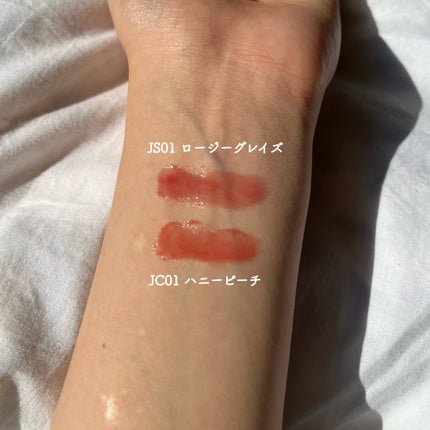 フィー リップアンドチーク グローイジェリーポット/fwee/リップグロスを使ったクチコミ(7枚目)