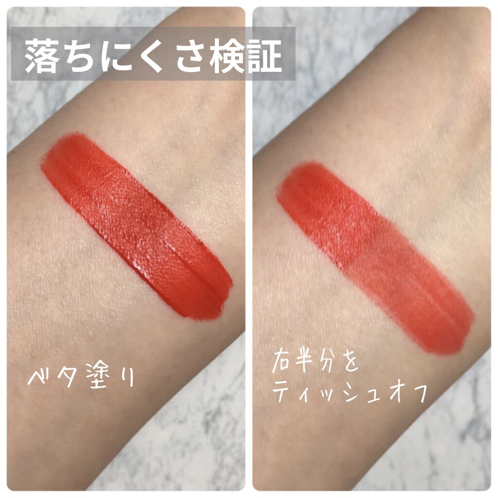 wakemake  リップペイントのクチコミ「WAKEMAKE  Lip Paintが良かったです！

オリーブヤング楽天店のイベントで、た.....」（3枚目）