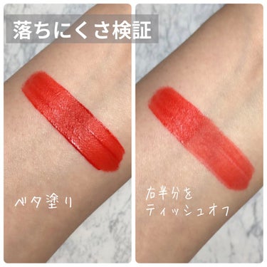 WAKEMAKE  リップペイントのクチコミ「WAKEMAKE  Lip Paintが良かったです！

オリーブヤング楽天店のイベントで、た.....」（3枚目）