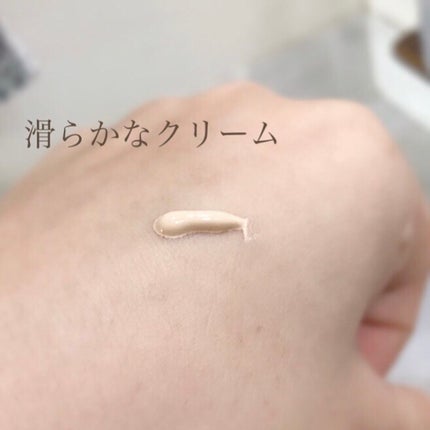 マスクフィットトーンアップクリーム/TIRTIR(ティルティル)/化粧下地を使ったクチコミ(2枚目)