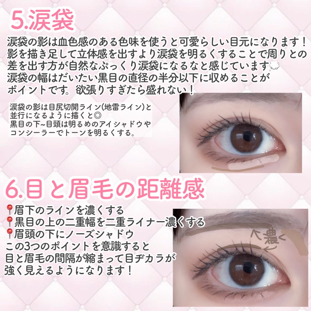 超細芯アイブロウ/CEZANNE/アイブロウペンシルを使ったクチコミ(4枚目)