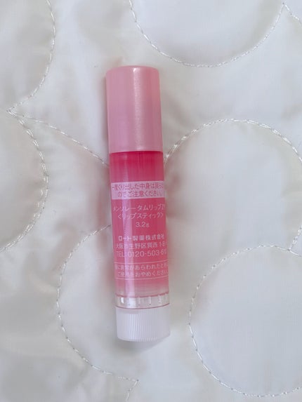 メンソレータム リップフォンデュ/メンソレータム/リップバームを使ったクチコミ(2枚目)