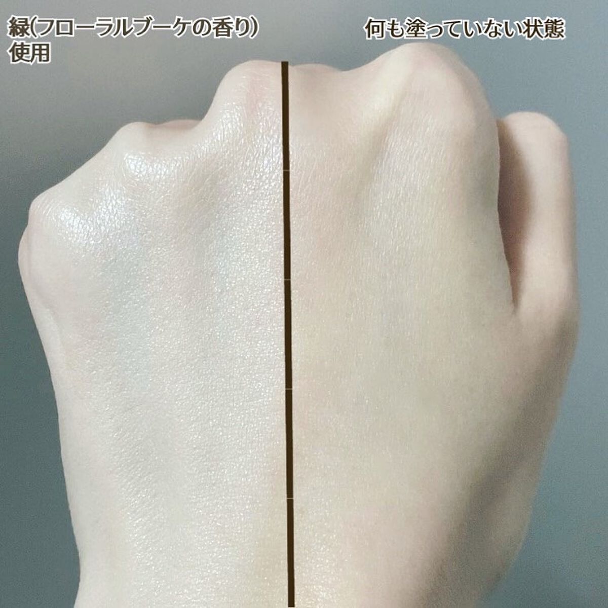 すっぴんクリームC パステルローズの香り/クラブ/化粧下地を使ったクチコミ(2枚目)