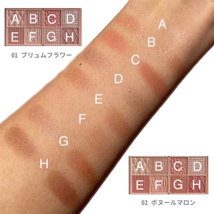 プティパレットアイズ/キャンメイク/パウダーアイシャドウを使ったクチコミ(6枚目)