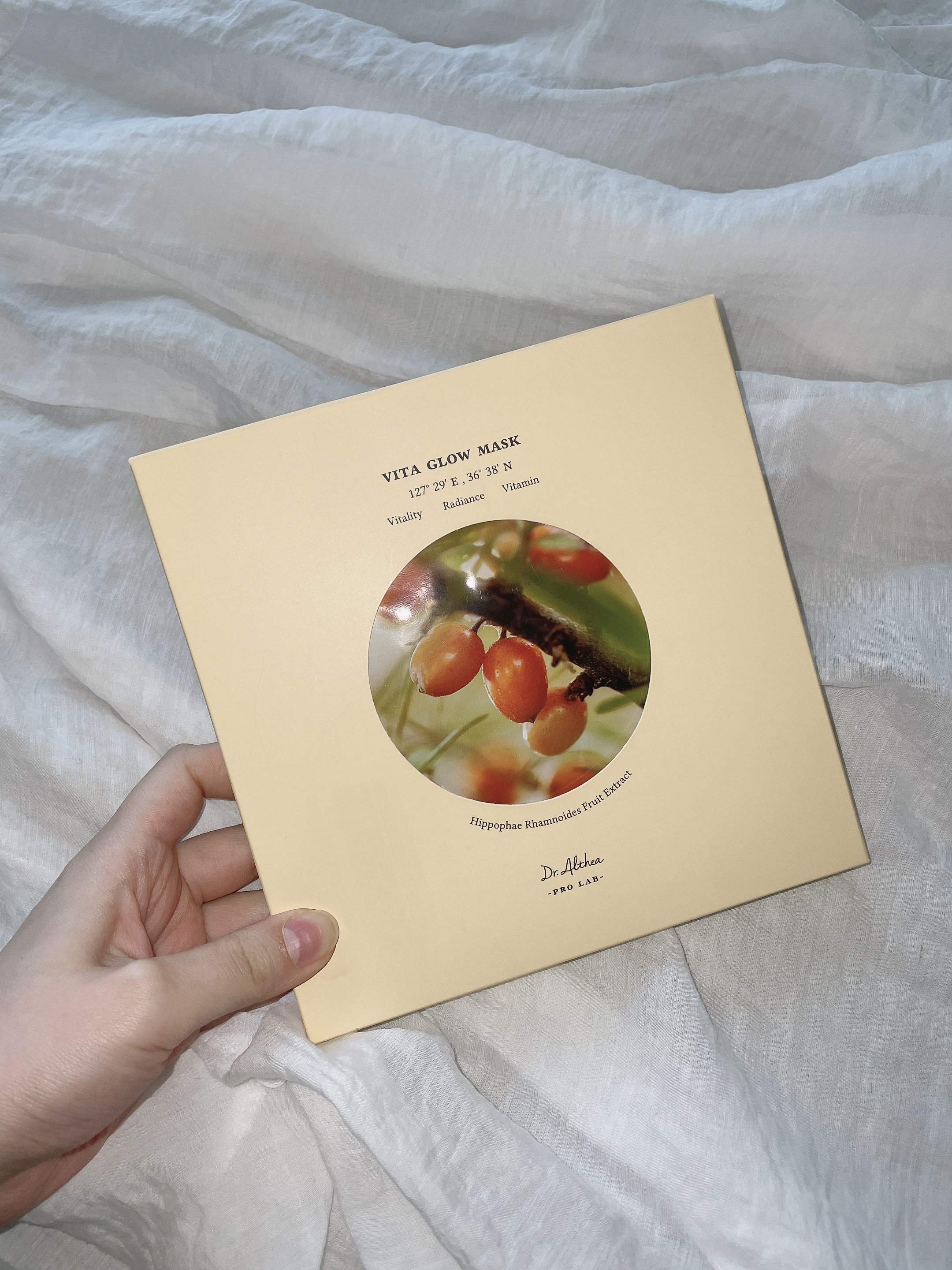 ビタグロウマスク/Dr.Althea/シートマスク・パックを使ったクチコミ（2枚目）