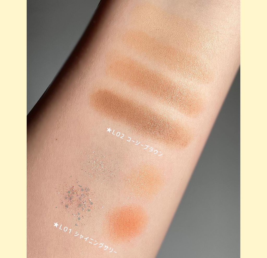 LINE FRIENDS EDITION/rom&nd/メイクアップキットを使ったクチコミ（2枚目）