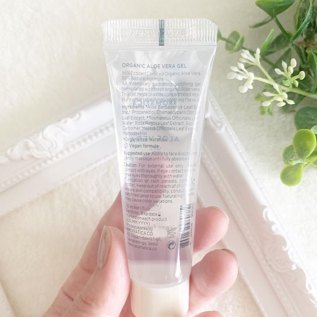 オーガニック アロエベラ ジェル/AROMATICA/その他スキンケアを使ったクチコミ（3枚目）