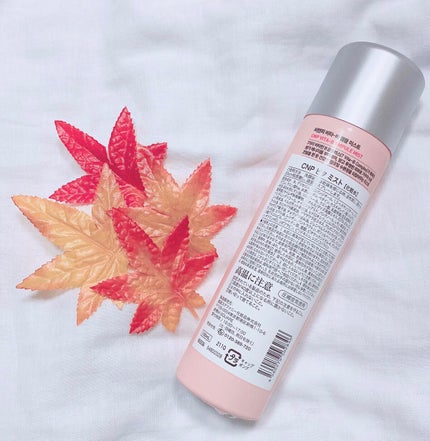 ビタBアンプルミスト/CNP Laboratory/ミスト状化粧水を使ったクチコミ(2枚目)