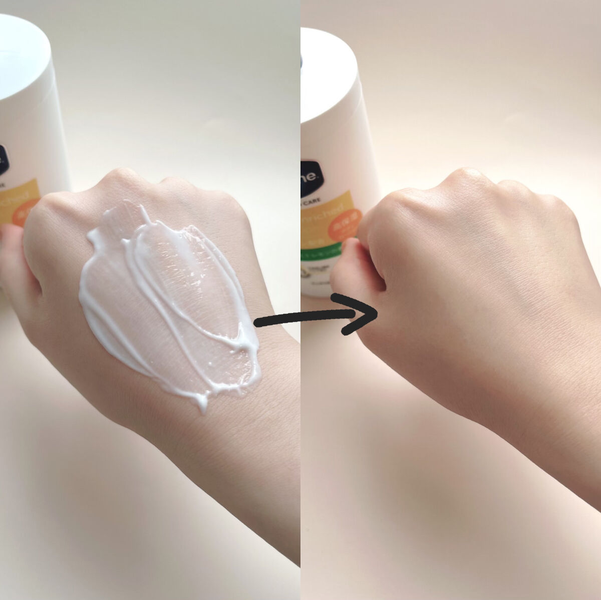 ディープリーエンリッチド ボディローション フォレストレモンの香り/ヴァセリン/ボディローションを使ったクチコミ（2枚目）