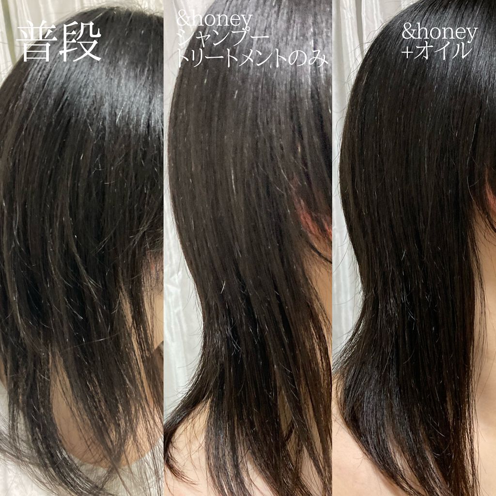 ãµã¯ã© ãã£ãŒãã¢ã€ã¹ã ã·ã£ã³ããŒ1.0/ãã¢ããªãŒãã¡ã³ã2.0/&honey/ã·ã£ã³ããŒã»ã³ã³ãã£ã·ã§ããŒã䜿ã£ãã¯ãã³ãïŒ3æç®ïŒ