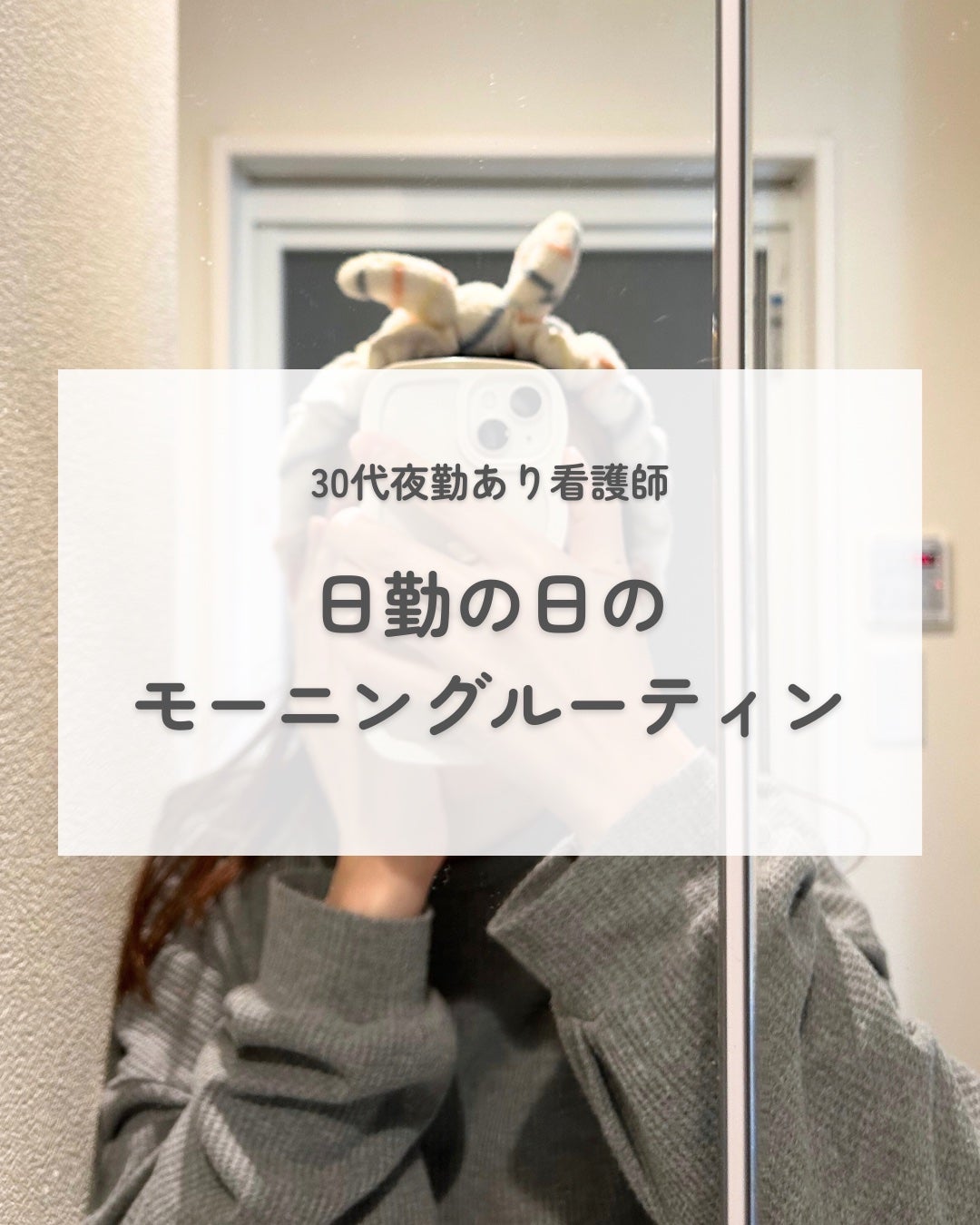 スマッジプルーフ アイシャドーベース/NARS/アイシャドウベースを使ったクチコミ(1枚目)