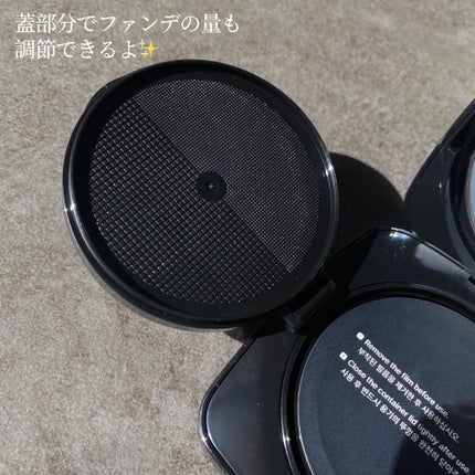 レイヤリングフィット グロークッションEX/TFIT/クッションファンデーションを使ったクチコミ(5枚目)