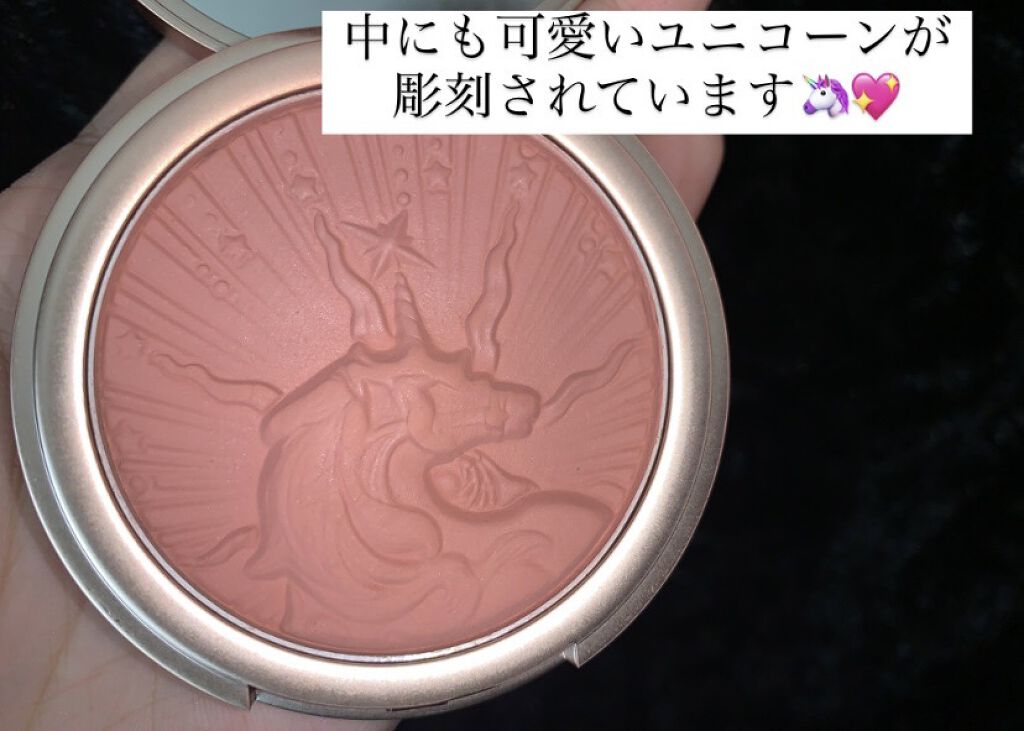 ユニコーンシリーズ チークブラッシュ #デーライト/FlowerKnows/パウダーチークを使ったクチコミ（3枚目）