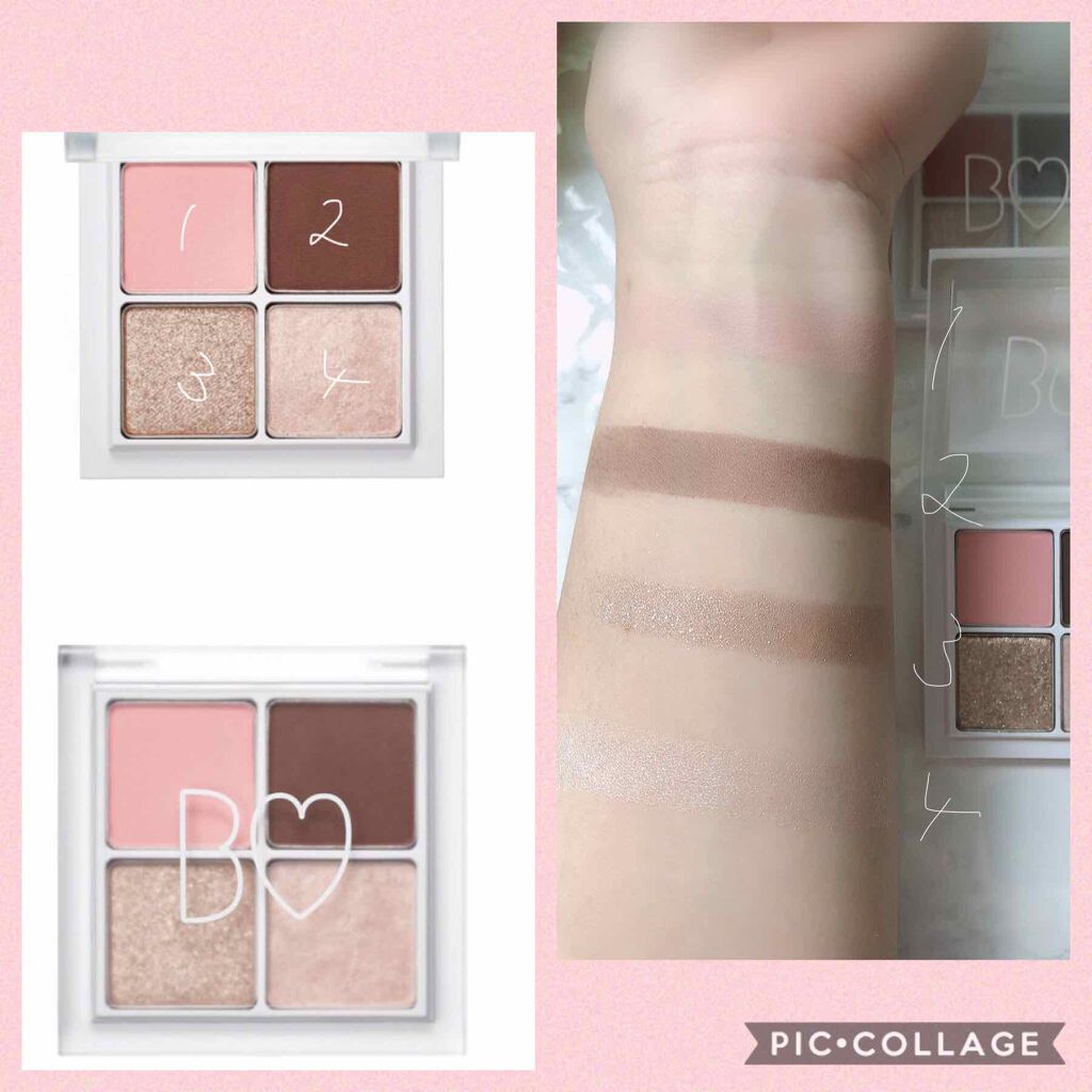 つやぷるリップR/b idol/口紅を使ったクチコミ(2枚目)