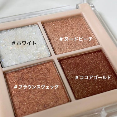 TWINKLE POP Pearl Flex Glitter Eye Palette ヘイ、ブラウン/CLIO/パウダーアイシャドウを使ったクチコミ（2枚目）