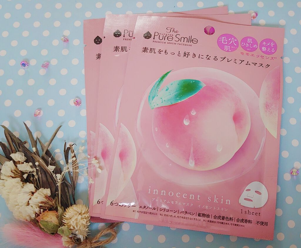 プレミアムセラムマスク ボックス イノセントスキン モモ/Pure Smile/シートマスク・パックを使ったクチコミ（1枚目）