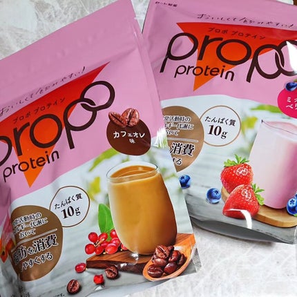 プロポ プロテイン(カフェオレ味)/ロート製薬/その他プロテインを使ったクチコミ(2枚目)
