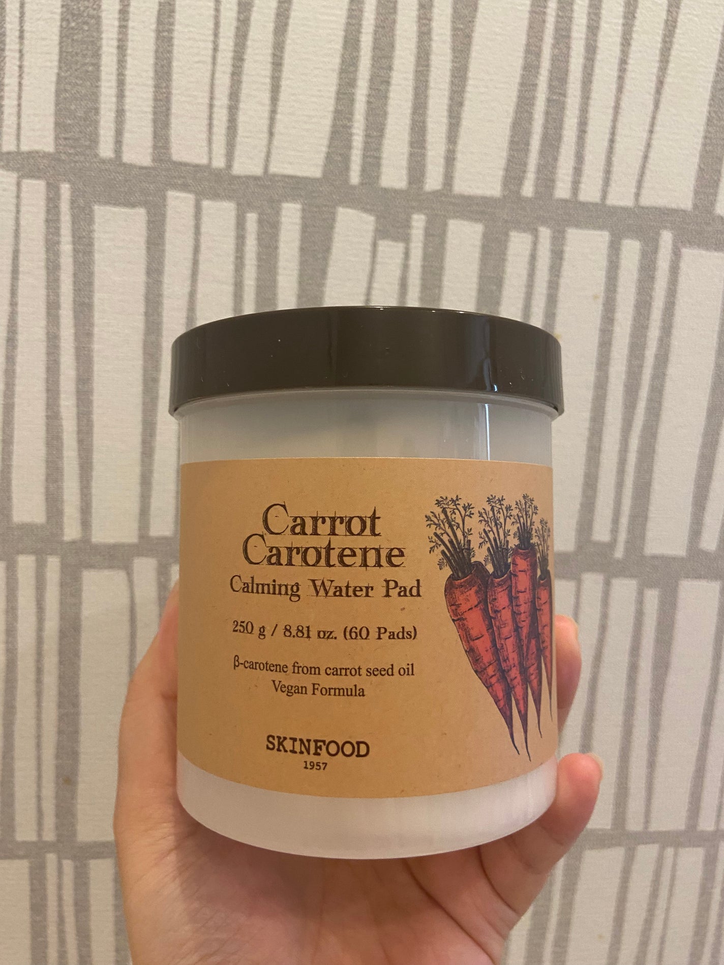 キャロットカロテン カーミングウォーターパッド/SKINFOOD/トナーパッドを使ったクチコミ(1枚目)