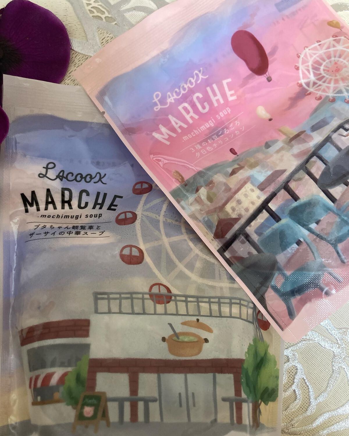 もち麦スープ/ラコックマルシェ/低糖質食品を使ったクチコミ（3枚目）