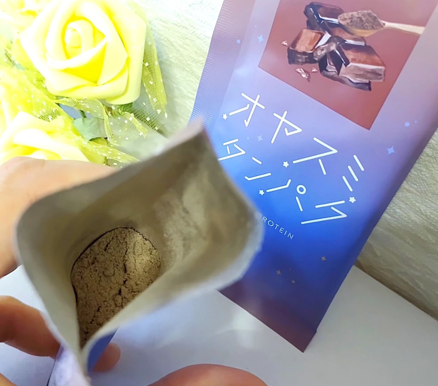 オヤスミタンパク ココア味/オヤスミタンパク/その他プロテインを使ったクチコミ（3枚目）