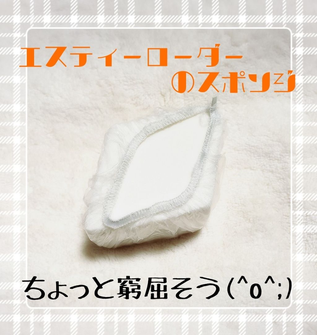 イヤーキャップ/セリア/その他を使ったクチコミ（3枚目）