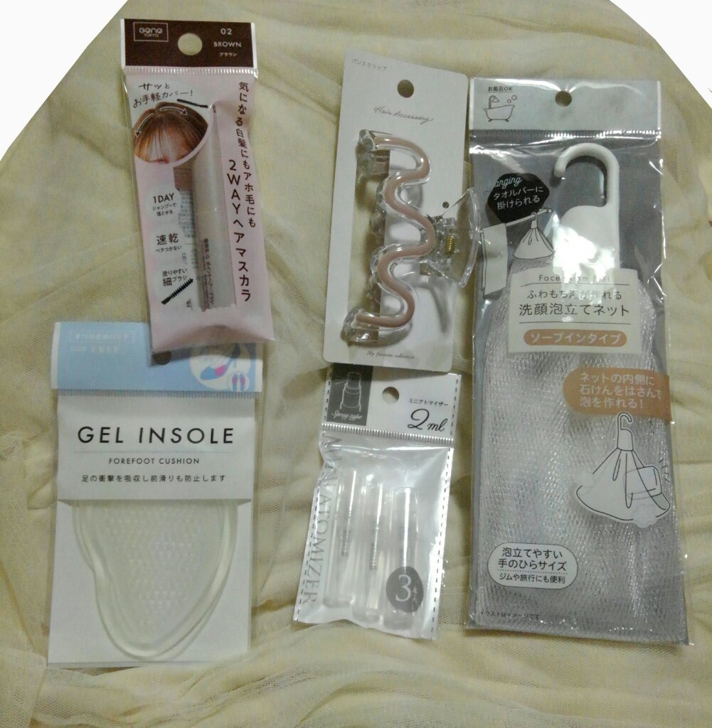 GENE TOKYO ポイントヘアーリペアブラシ/GENE TOKYO/その他スタイリングを使ったクチコミ（1枚目）