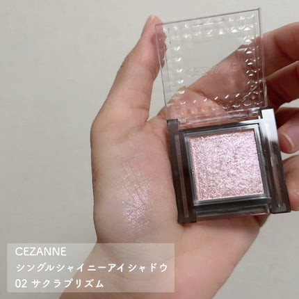 シングルシャイニーアイシャドウ/CEZANNE/アイシャドウを使ったクチコミ(2枚目)