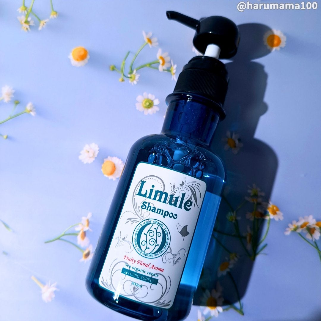 リムール ノンシリコンシャンプー・トリートメント/リムサプライ/サロンシャンプーを使ったクチコミ(5枚目)