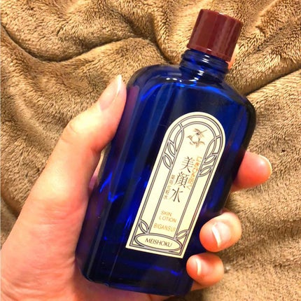 明色美顔水 薬用化粧水/美顔/化粧水を使ったクチコミ(1枚目)