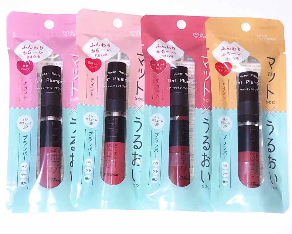 シアーマットティントプランパー/ピュレア/リップティントを使ったクチコミ(3枚目)