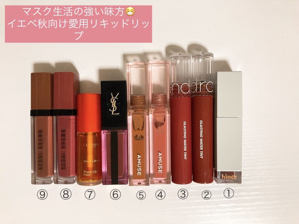 ウォーターリップ ステイン/CLARINS/リップグロスを使ったクチコミ（1枚目）
