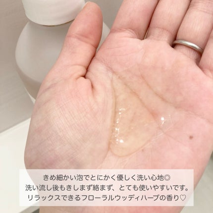 ケアミー シャンプー/トリートメント/Care me/市販シャンプーを使ったクチコミ(4枚目)