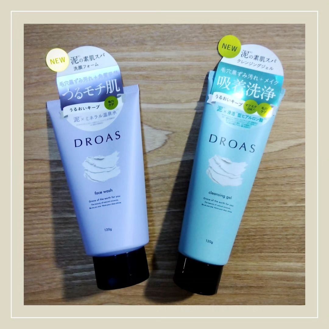 クレイクレンジングジェル/DROAS/クレンジングジェルを使ったクチコミ（1枚目）