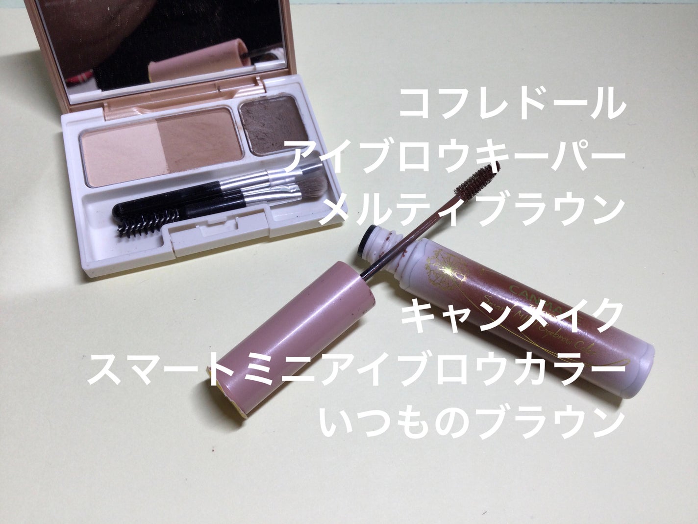 クリーム ブラッシュ/DECORTÉ/ジェル・クリームチークを使ったクチコミ(6枚目)