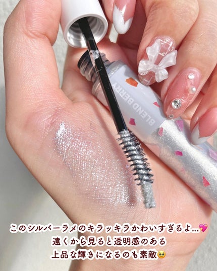 フラッフィー ロング&カール マスカラ/BLEND BERRY/マスカラを使ったクチコミ(5枚目)