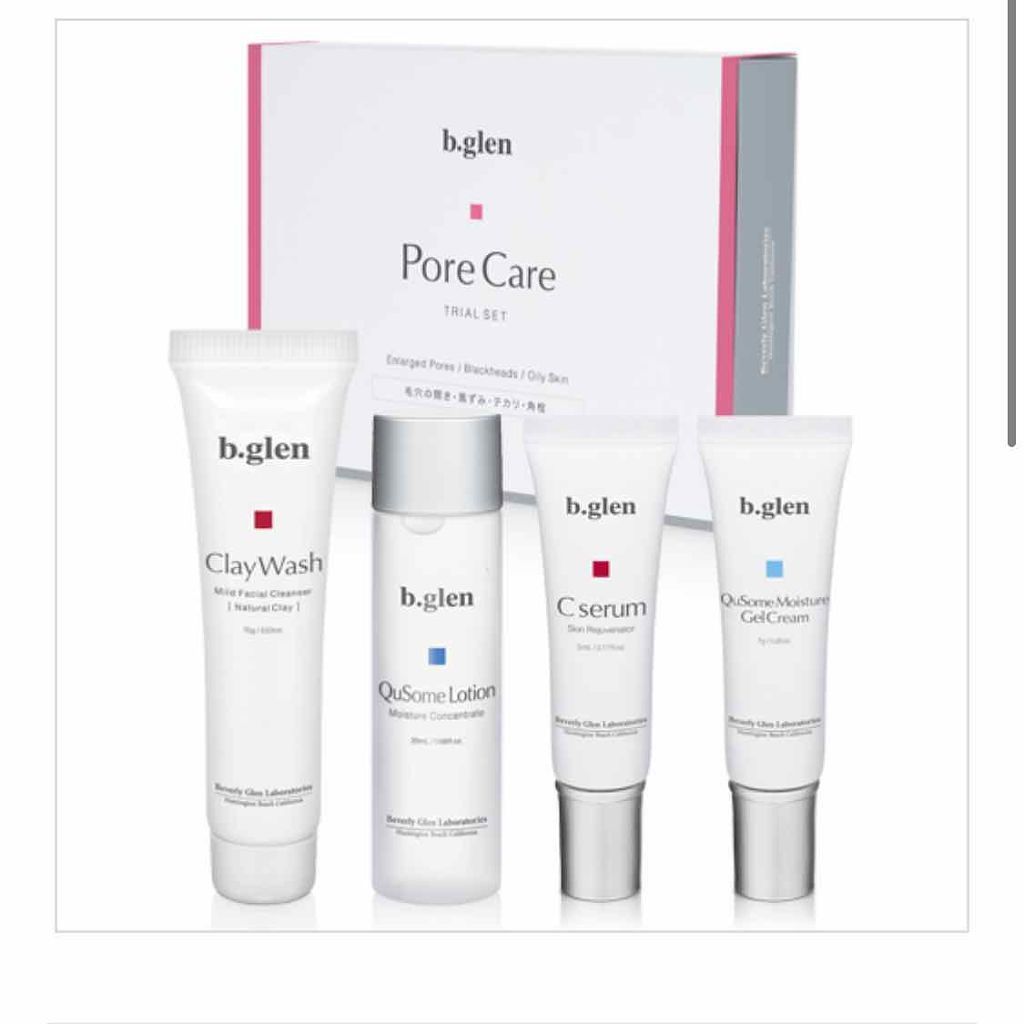 7 day Special Set プログラム4/b.glen/トライアルキットを使ったクチコミ（1枚目）