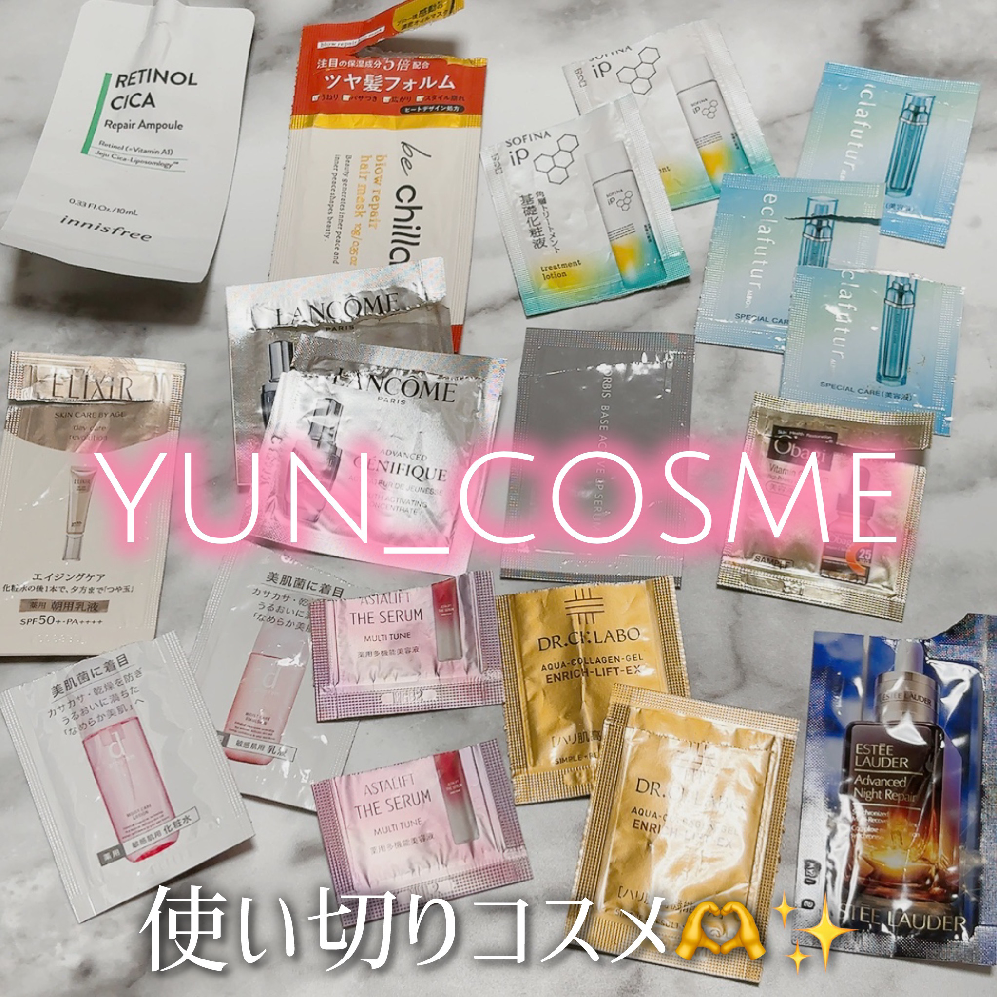 blow repair hair mask 2dayトライアル10g+10g/be chillax/洗い流すヘアトリートメントを使ったクチコミ（1枚目）