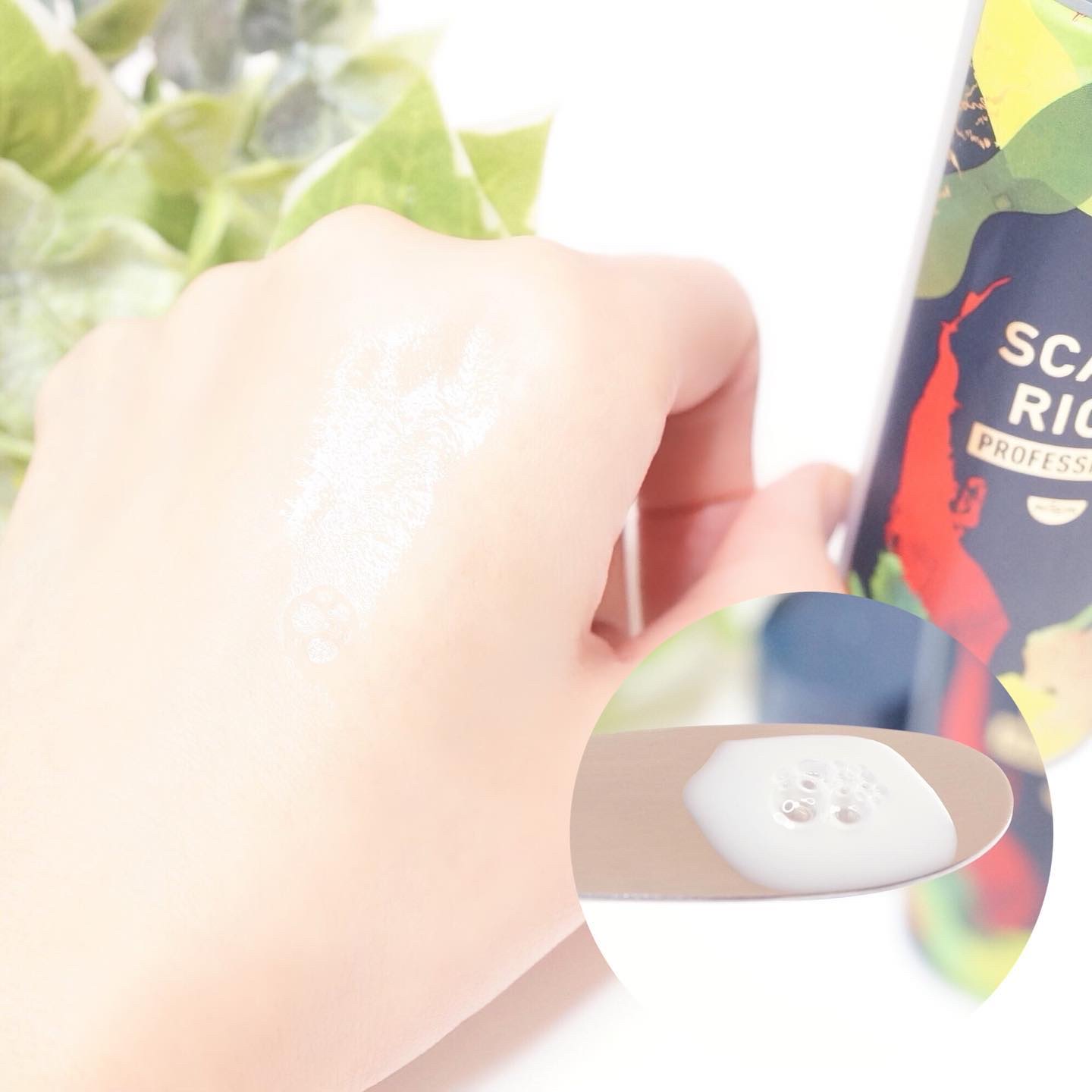 スカルプリッチ プロフェッショナル/日清食品/頭皮ローションを使ったクチコミ（3枚目）