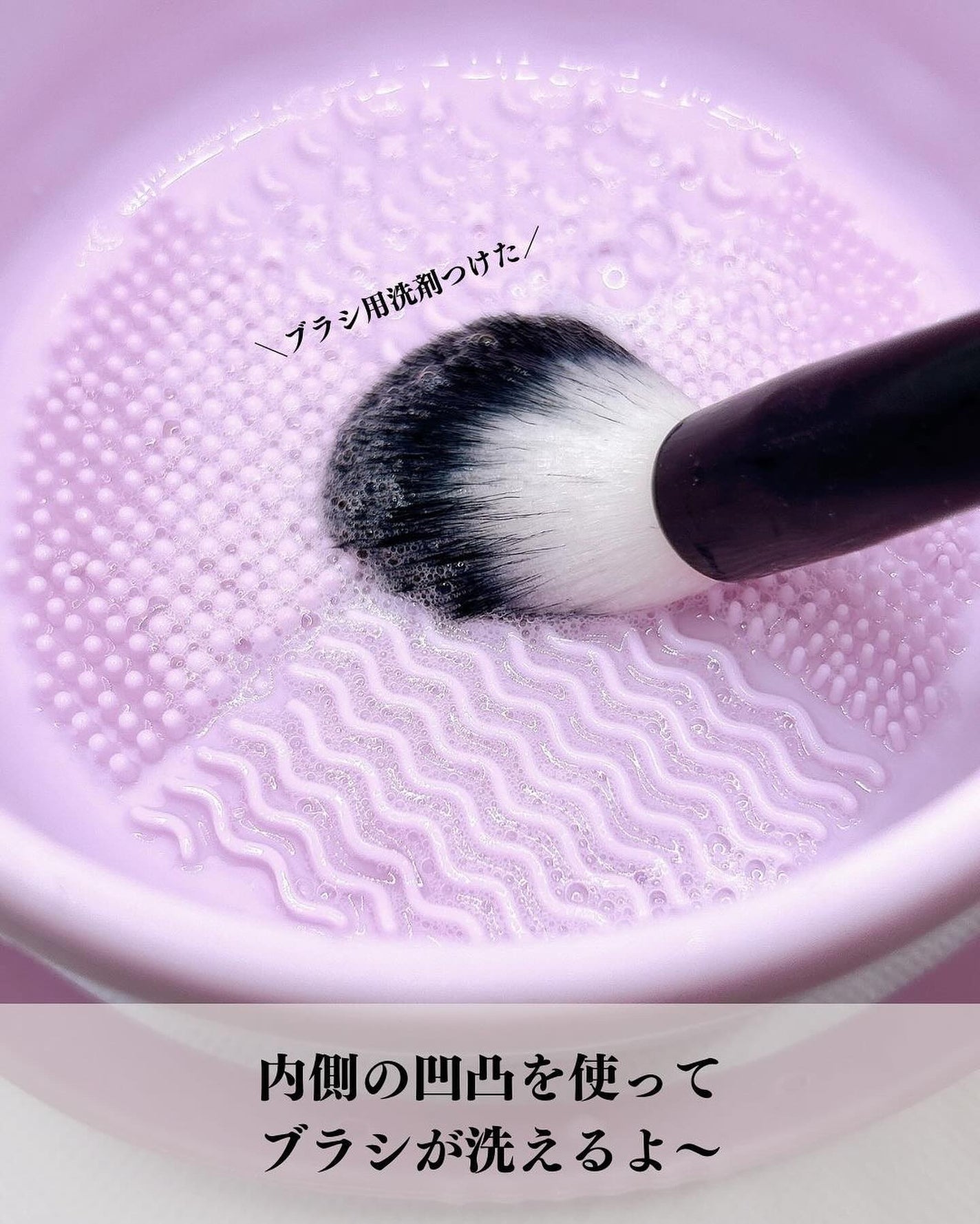 ãã©ãðãã©ãã100 on LIPS ãâ§æã£ãŠãŠæã¯ç¡ãâ§ããã¯1å䜿ã£ããæŽã£ãŠããã©ã·ã¯æ°ãåã..ãïŒ3æç®ïŒ