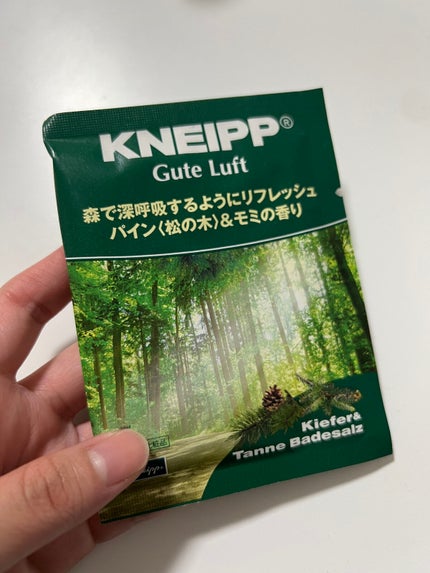 クナイプ グーテルフト バスソルト パイン<松の木>&モミの香り/クナイプ/無機塩系入浴剤を使ったクチコミ(1枚目)