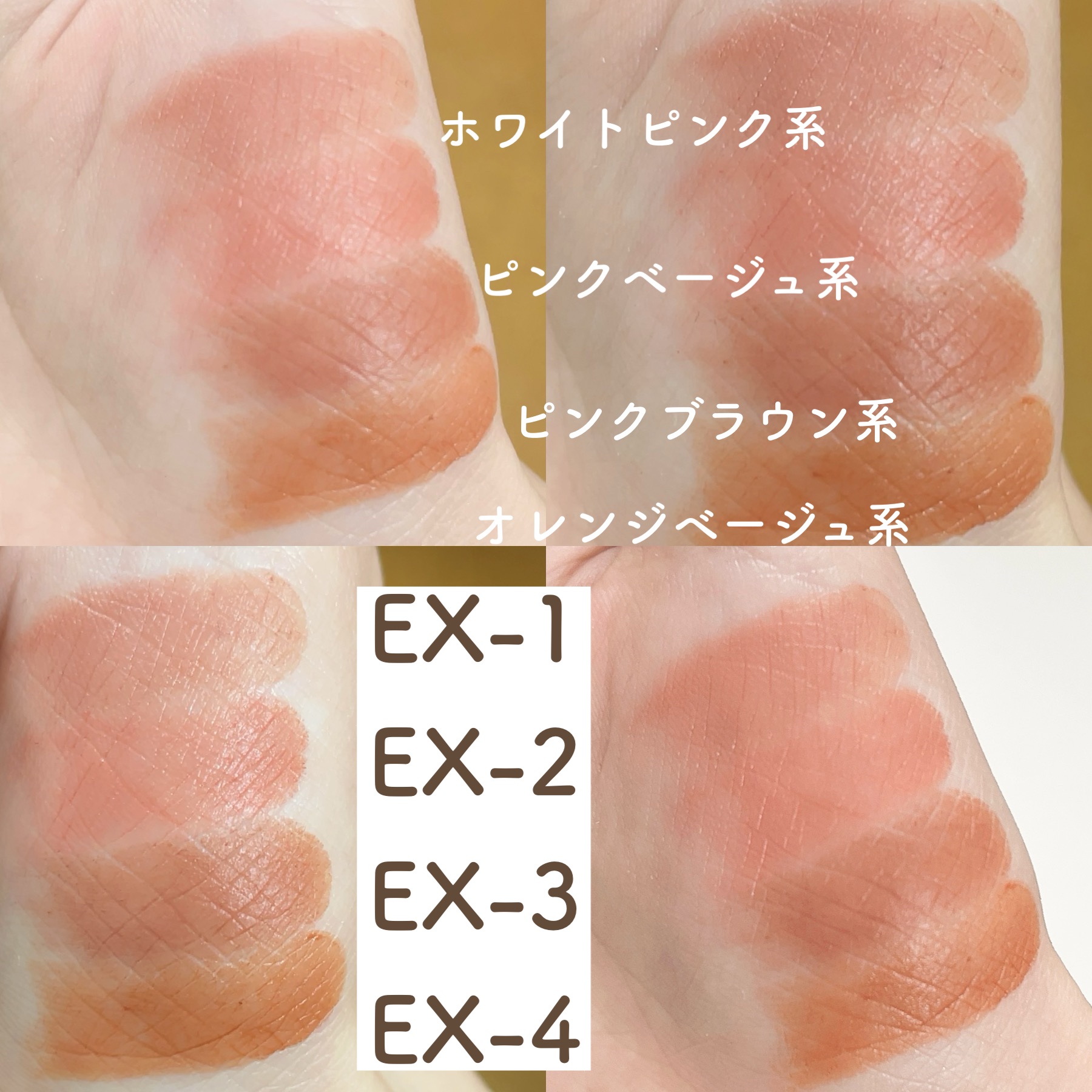 スチームマットヌードリップ/KATE/口紅を使ったクチコミ（3枚目）