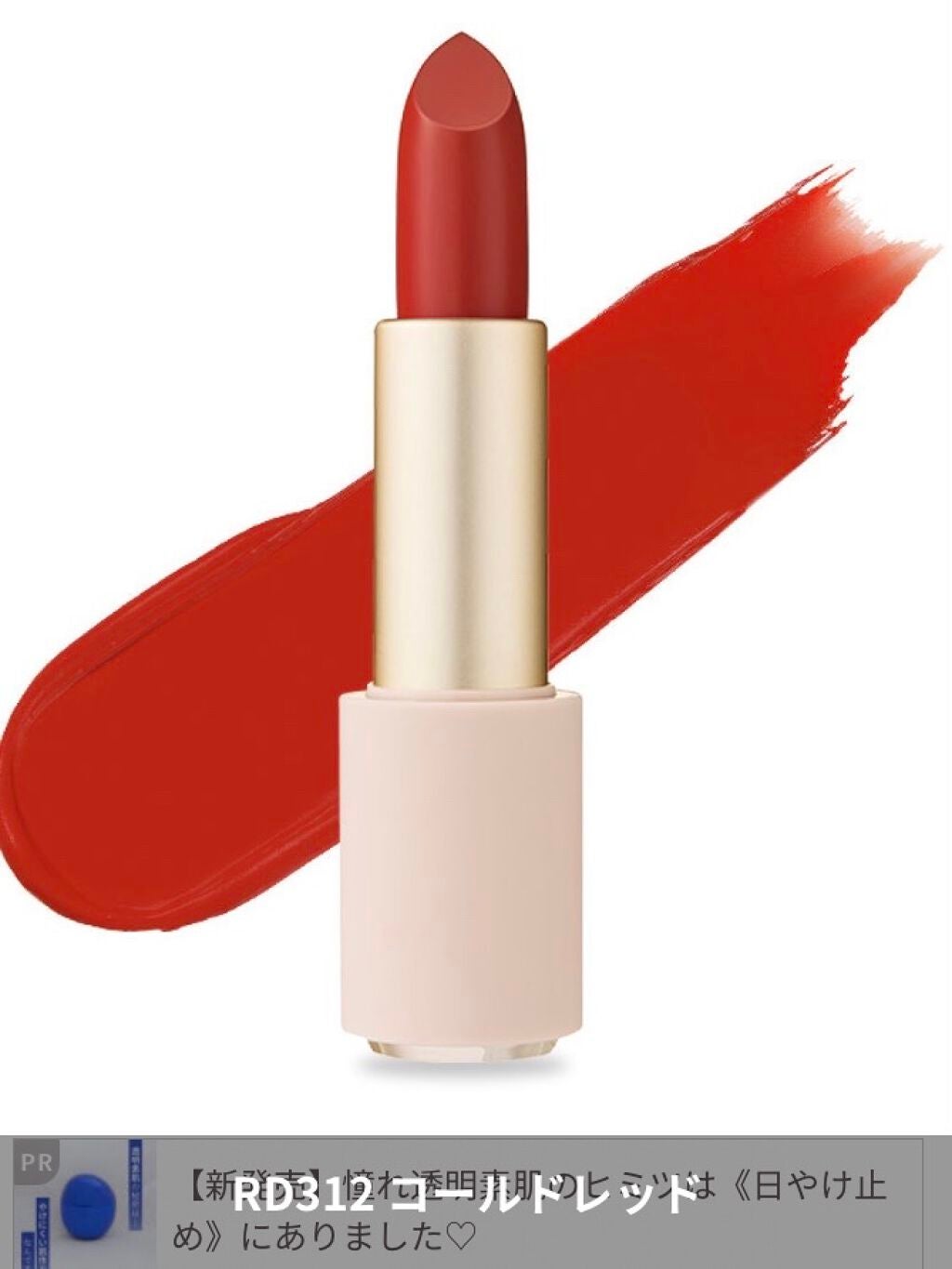 ã¿ð¯ð on LIPS ãæ¬²ãããªããã¡ã¢ïŒäŒŒããããªè²å€ããã©ãã£ã±å¯æããã仿¹ãªã..ãïŒ8æç®ïŒ