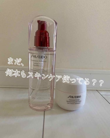 トリートメントソフナー エンリッチド/SHISEIDO/化粧水を使ったクチコミ（1枚目）