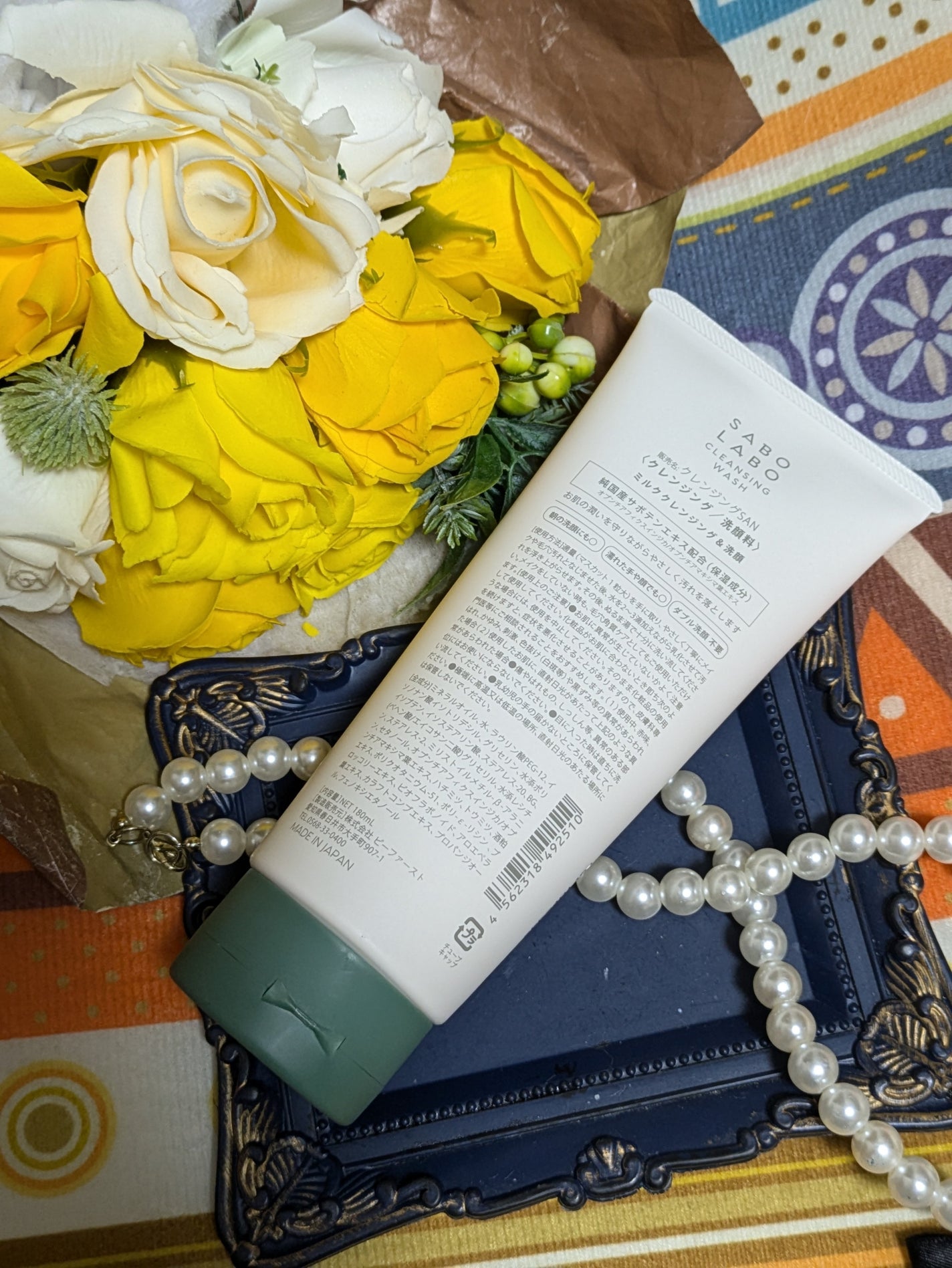 スキンケア トライアルキット/SABO LABO/トライアルキットを使ったクチコミ(7枚目)