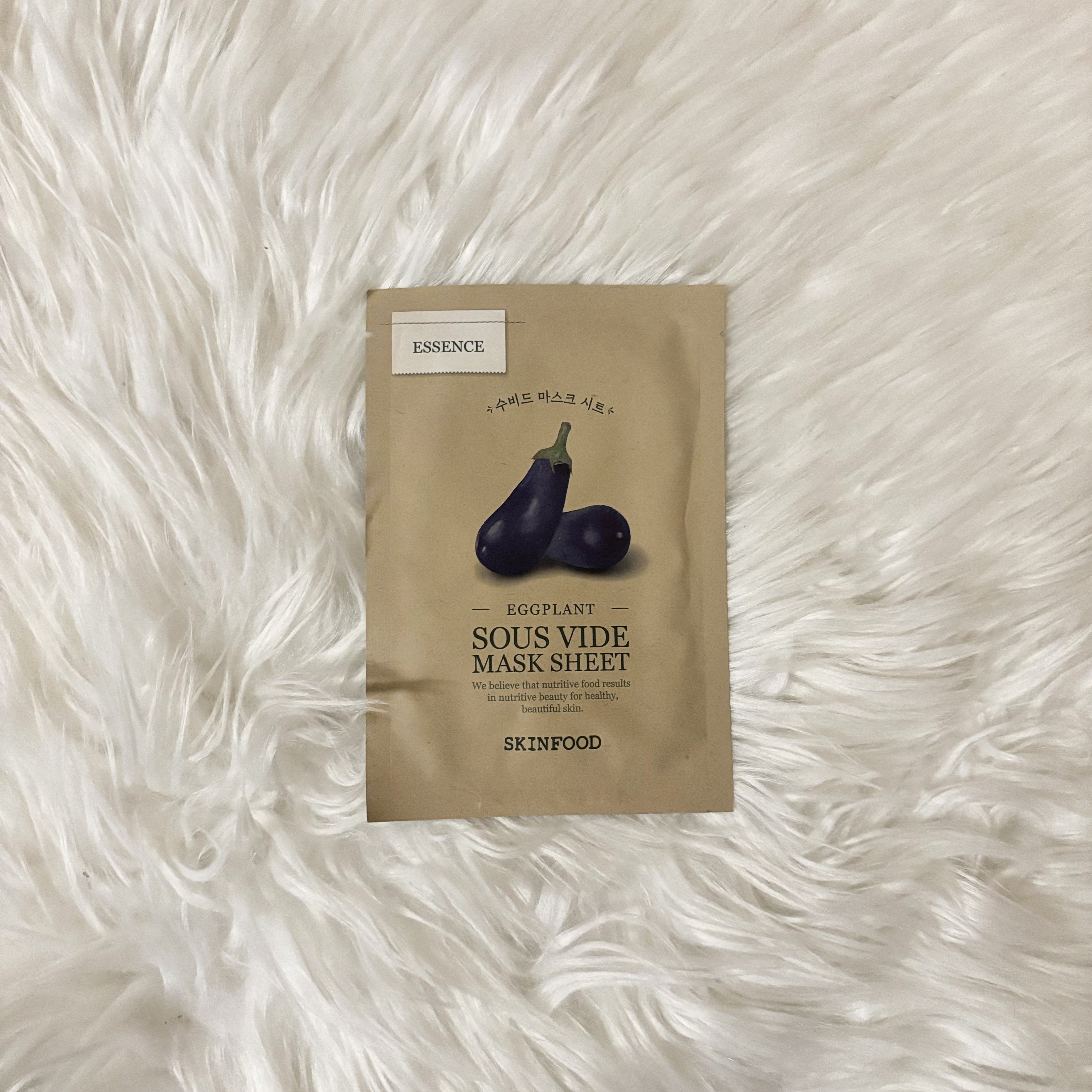 スーヴィッド マスクシート エッグプラント/SKINFOOD/シートマスク・パックを使ったクチコミ（1枚目）
